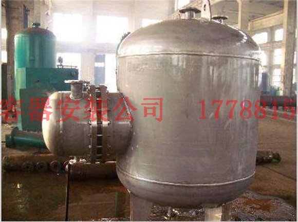 桦南压力容器产品制造
