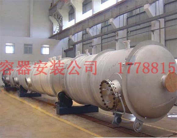 桦南压力容器产品现货